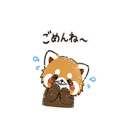 Cozy Red Panda Daily Life