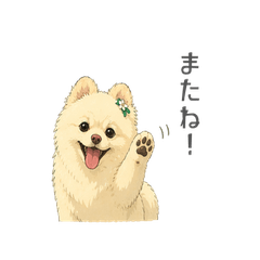 Happy-chan Daily Sticker