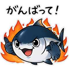Bluefin tuna (black tuna)