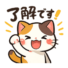 natume_20260425095412