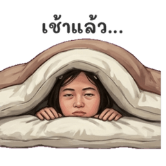 Fern leave_20260426183224