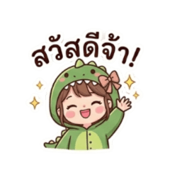 PING PINK_20260426183813