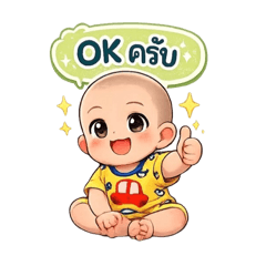 P open_20260426184100