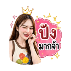 WHITEJAIEUAY_20260426182321