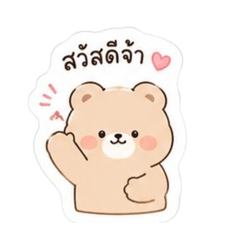 WIRATSAMI_20260426183702