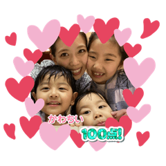 sakuratanstamp_20260426221651
