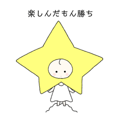 omo_3