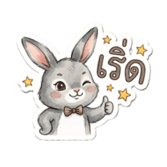 NamFonSNTT_20260426182918