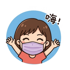 Miao的小貼鋪