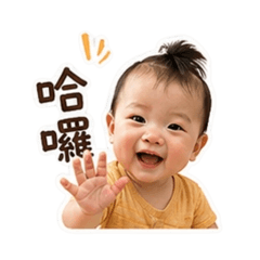 曦曦不嘻嘻 曦曦最嘻嘻