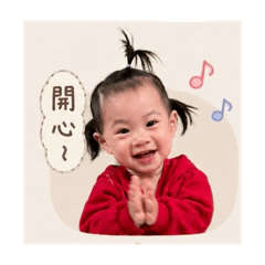 小可愛饅頭專屬