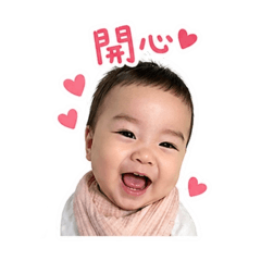 仔仔喜怒哀樂篇