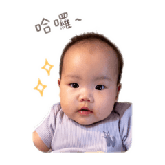 有妳心安