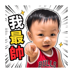 可愛雨晨寶貝