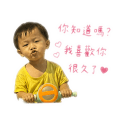 愛的魔力轉圈圈