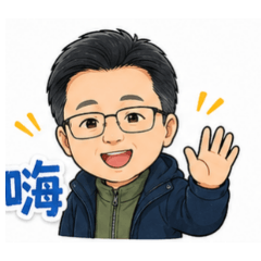南揚的日常