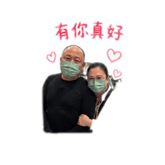 我們一起去旅遊