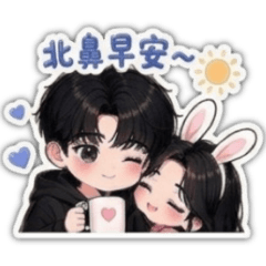 情侶系列5 男友合輯