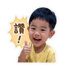 木哥の日常話語