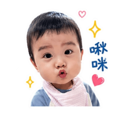 仔仔可愛篇