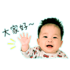 小宸子：大家好