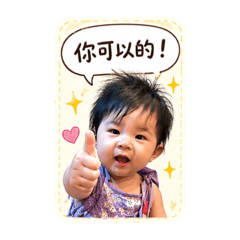 酷妹合集（鼓勵版）