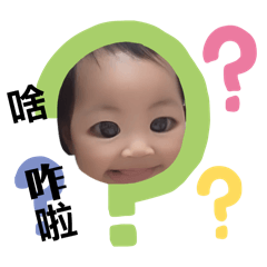 小肉☁️的貼圖