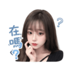 洋洋日常用語2.0