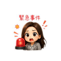 依琪日常貼圖-4