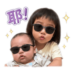 姊弟情深 ᨼ ᩚ