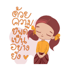 NingNuchie_20260426194859