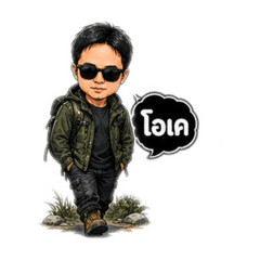 nattaphong_20260426193515