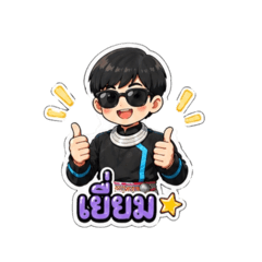 Thaksa1_20260426200334