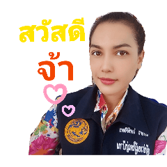 Kesorn_20260426201056