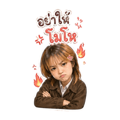 Nawarat_20260426201036