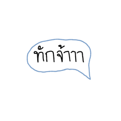 NamSom_20260426201608