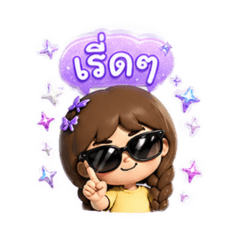 Nanacollection_20260426200338