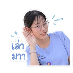 BeBie_Bee
