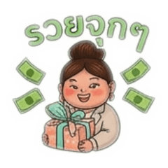 UkajUnG_20260426200420