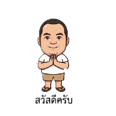 suratap_20260426204119