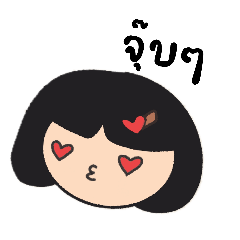 suttida_20260426205435