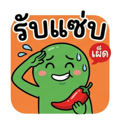 preechaf2000_20260426205608