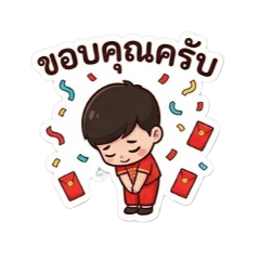 Winter_20260426204237