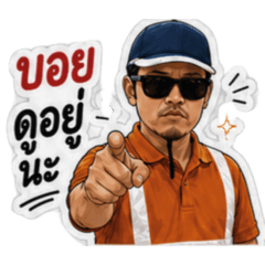 BOY_20260426210717
