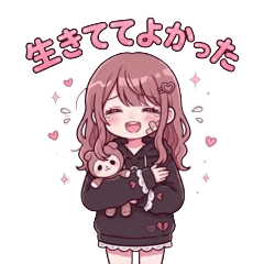 Obsessive Fan Girl: Menhera Sis