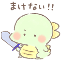 かいじゅうベビー(頑張れない時もある)