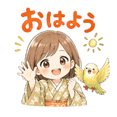 Kimono Girl & Bird Daily Stickers