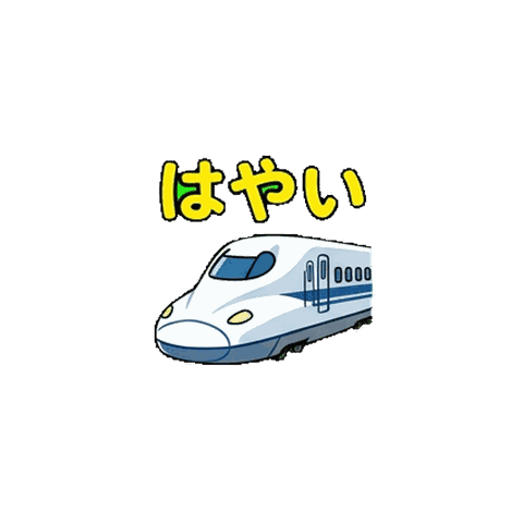 擬人化火車：情感表現貼圖