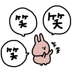 Only rabbits. Emotions edition.