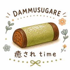 Nordic Stickers  Cute Scandinavian